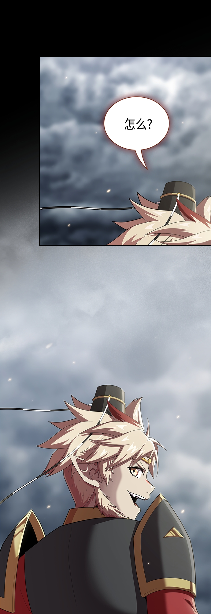 第131话74