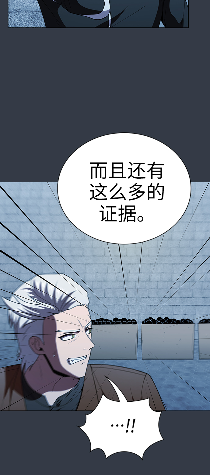 第63话64