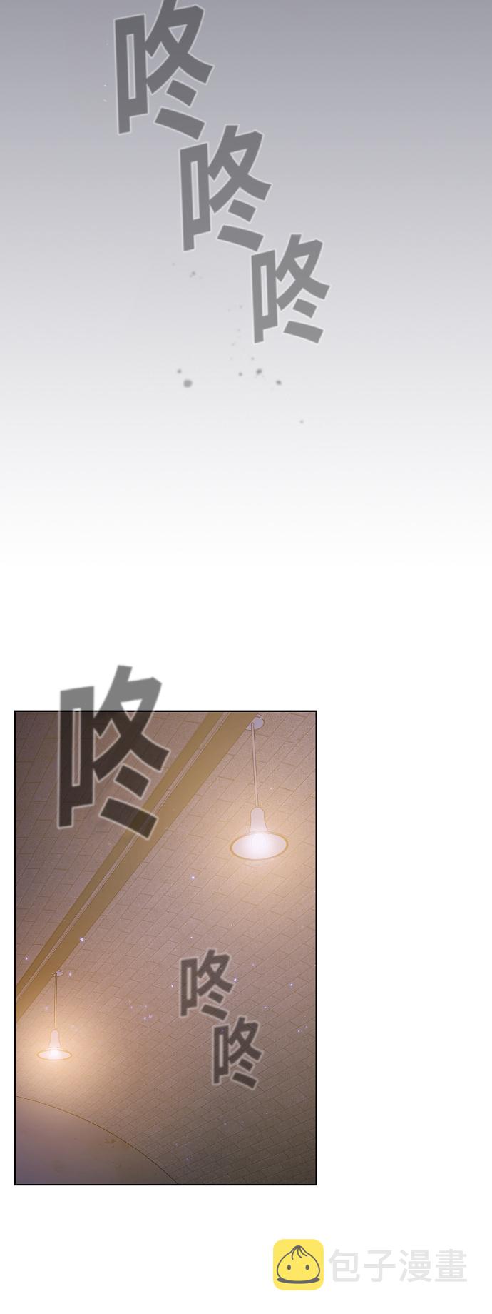 第29话22