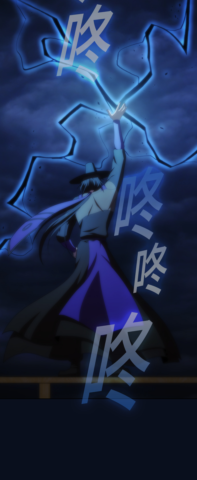 第84话70