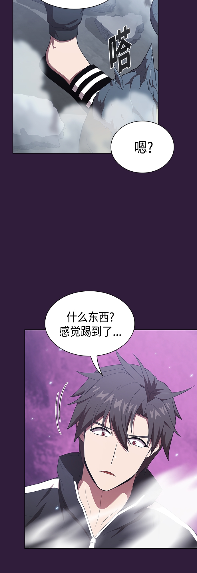 第136话59