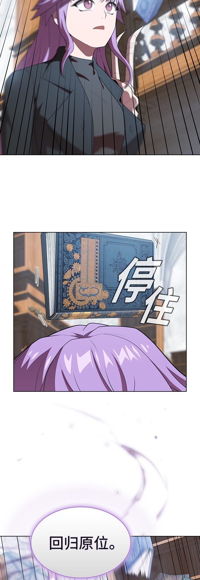 第116话47