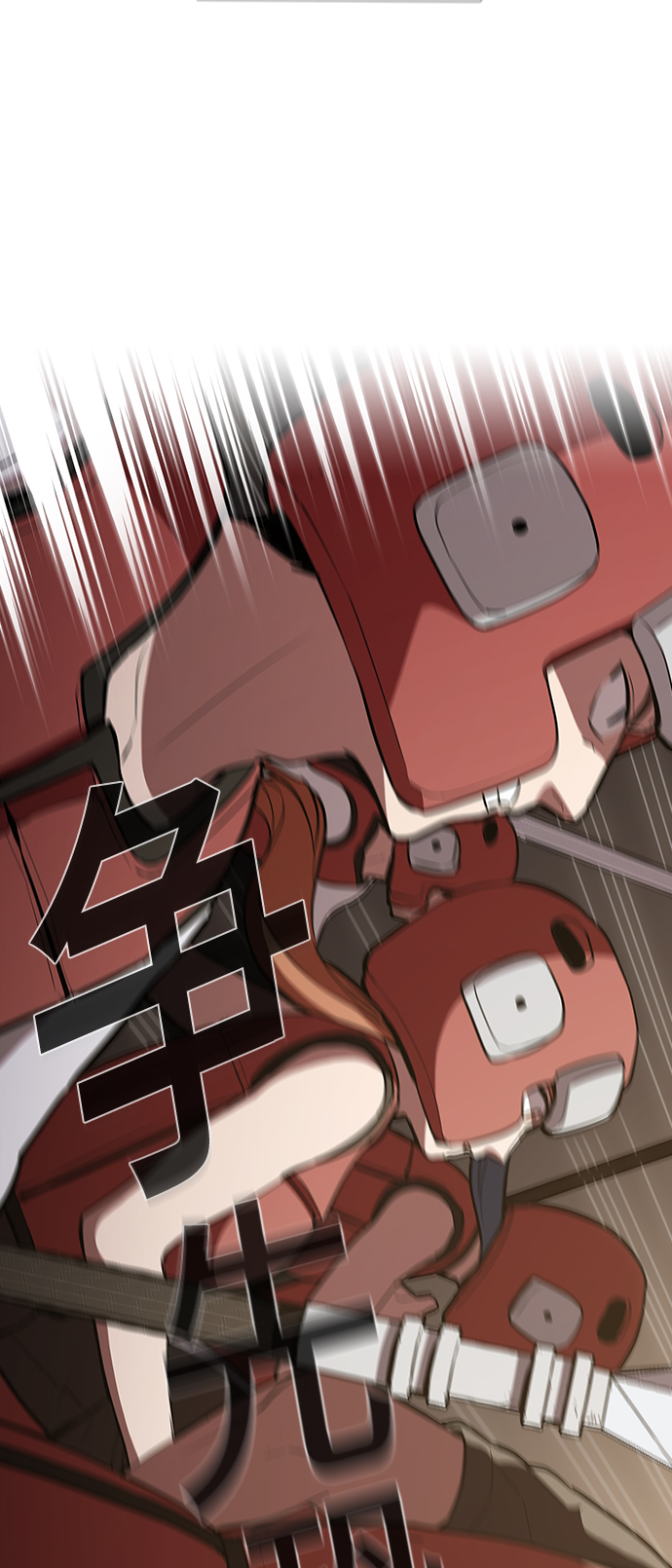 第4话20