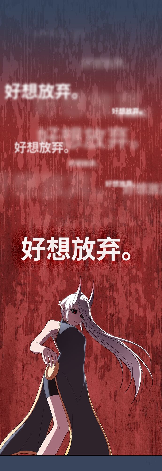 第114话42