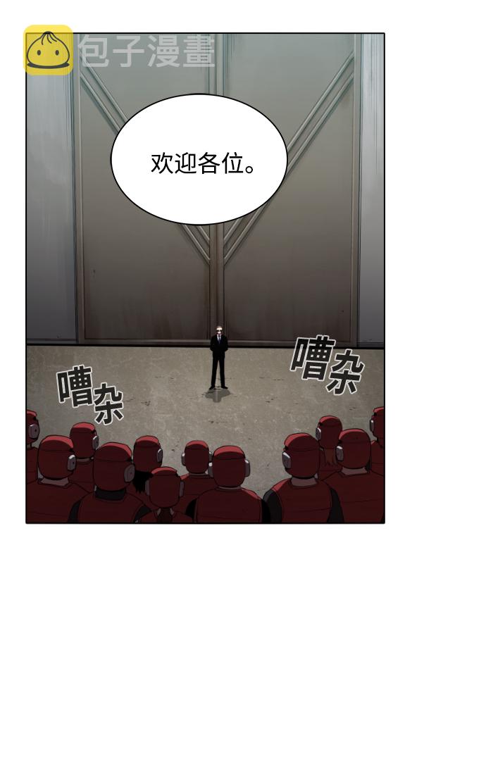 第3话63