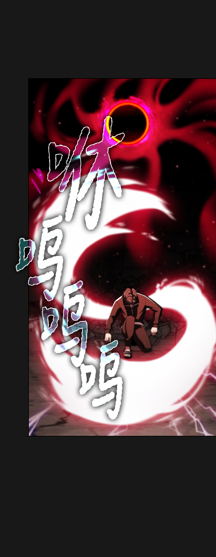 第34话51