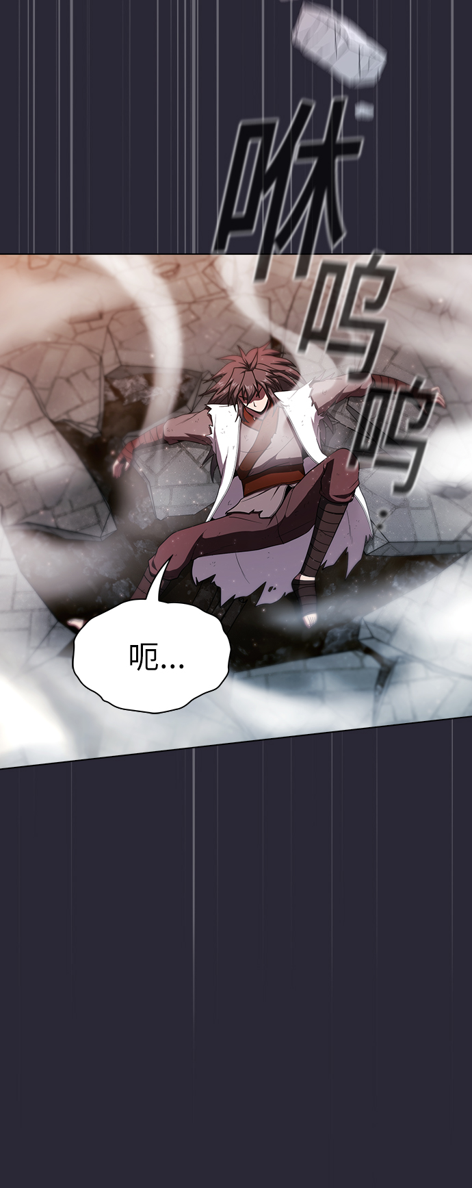 第59话68