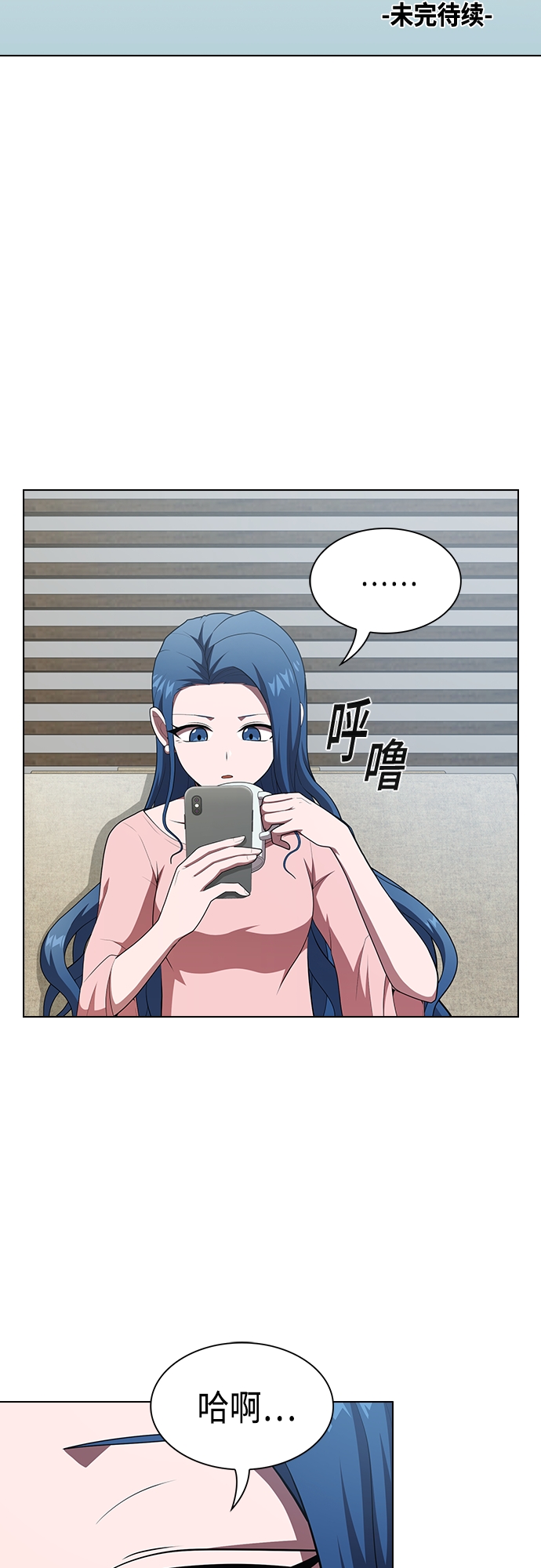 第119话41