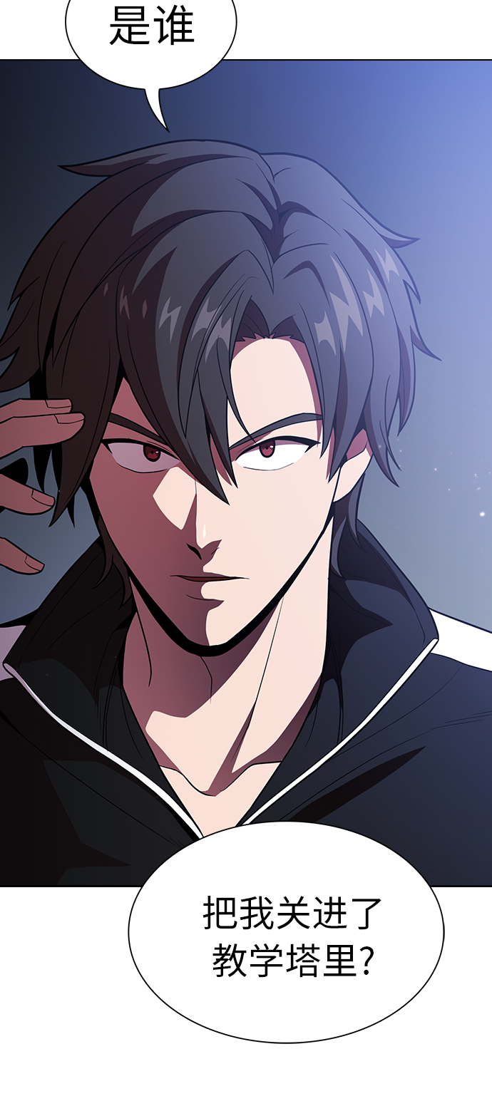 第18话17