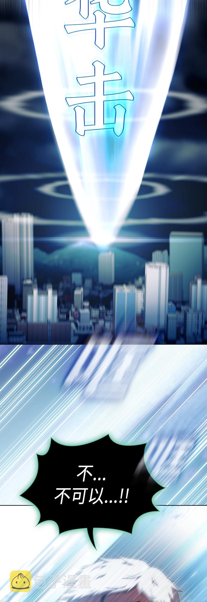 第132话72