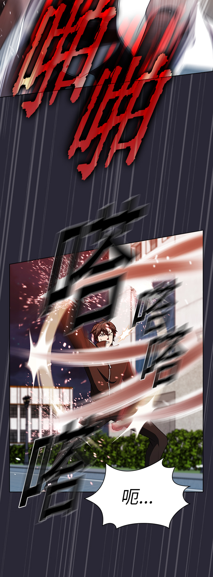 第58话30