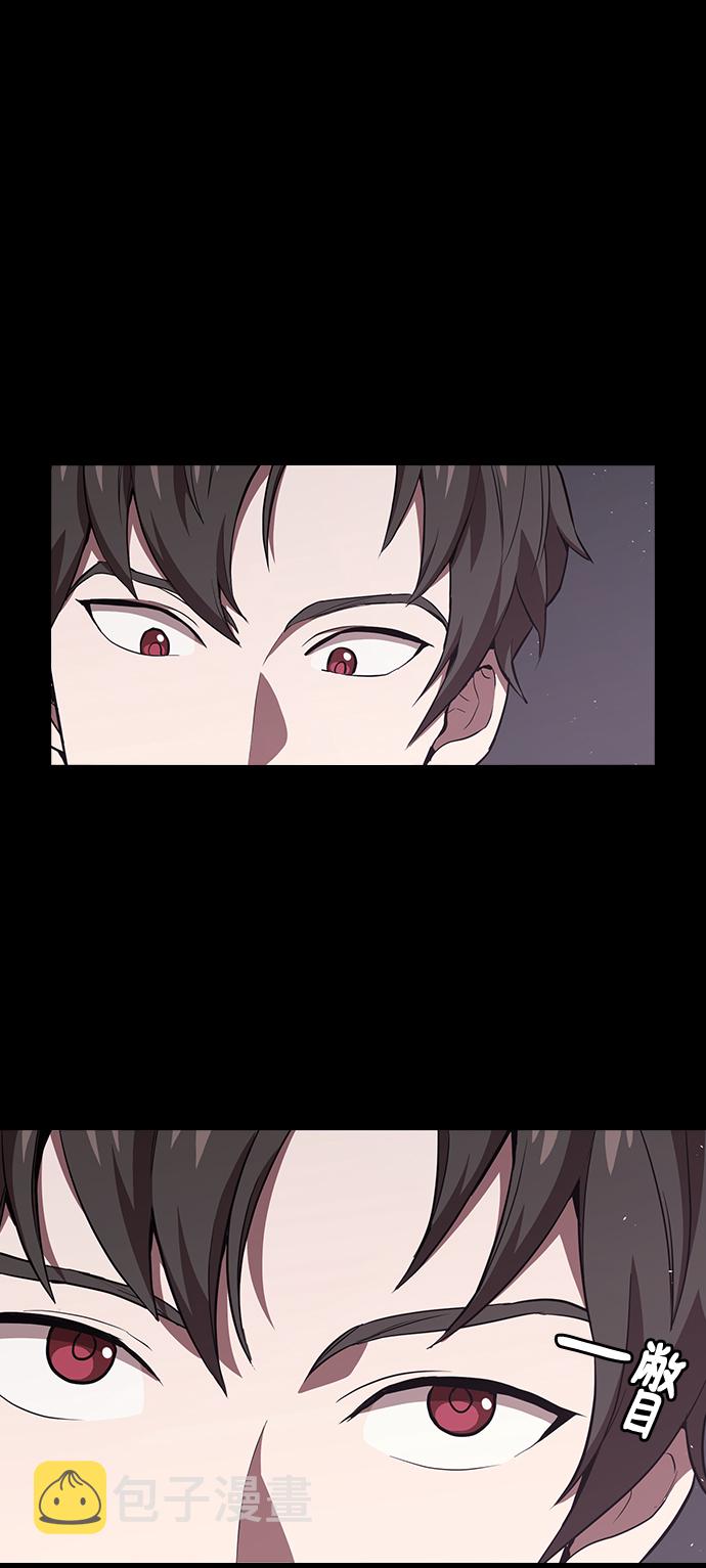 第1话69