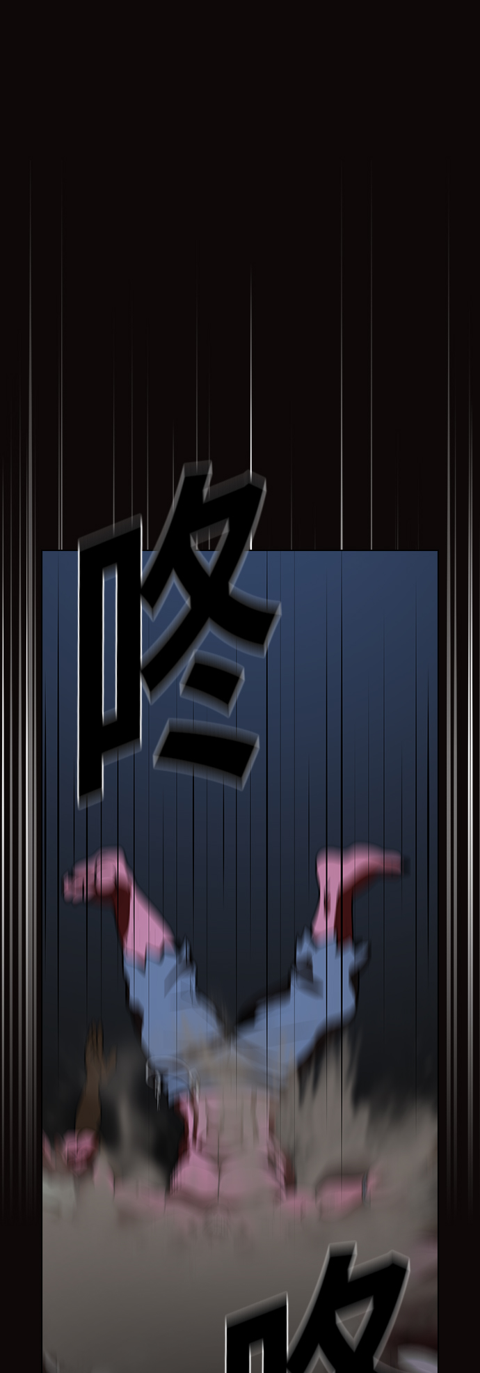 第23话7