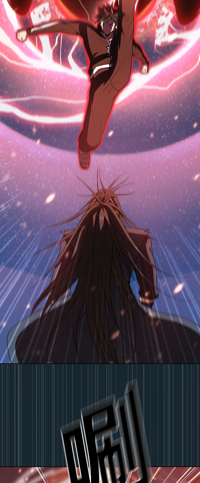 第71话20