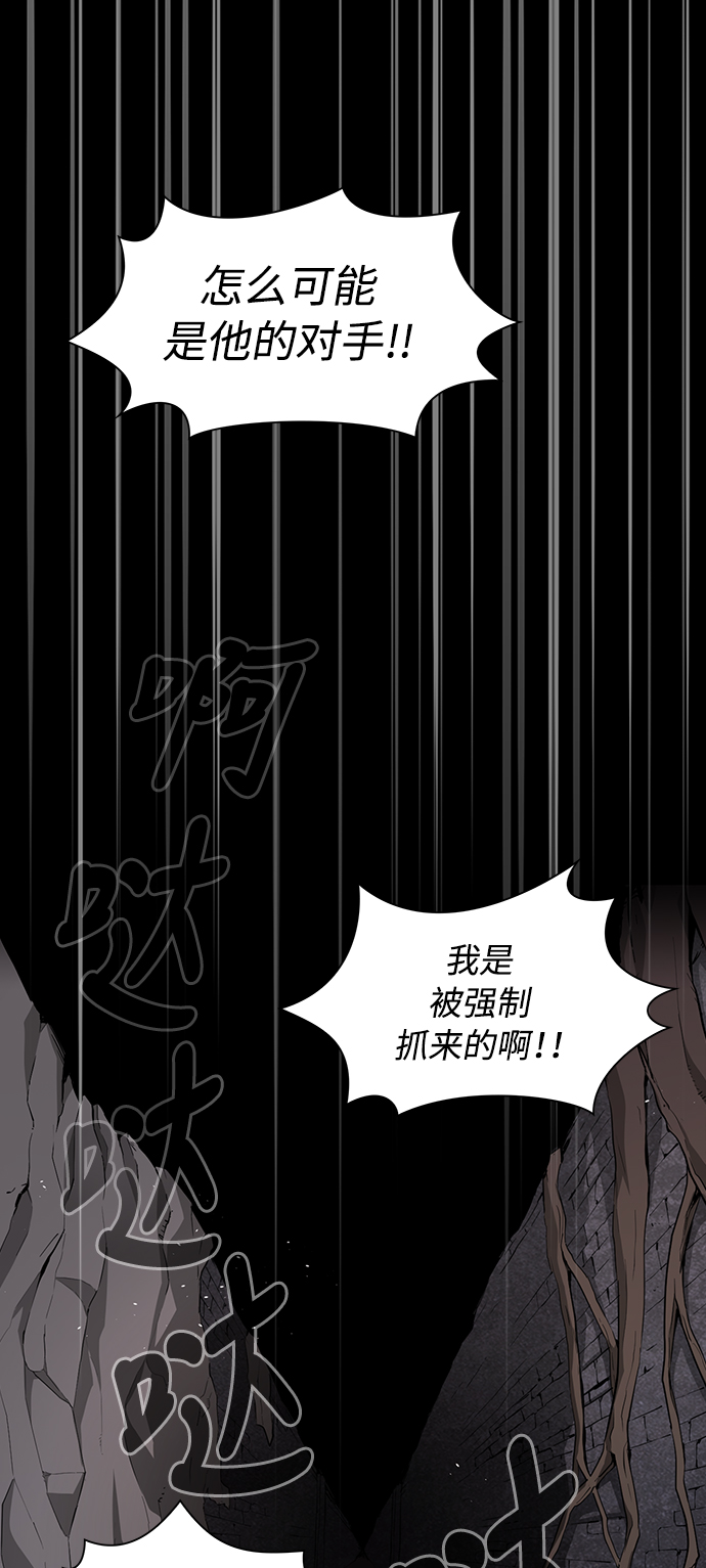 第1话64