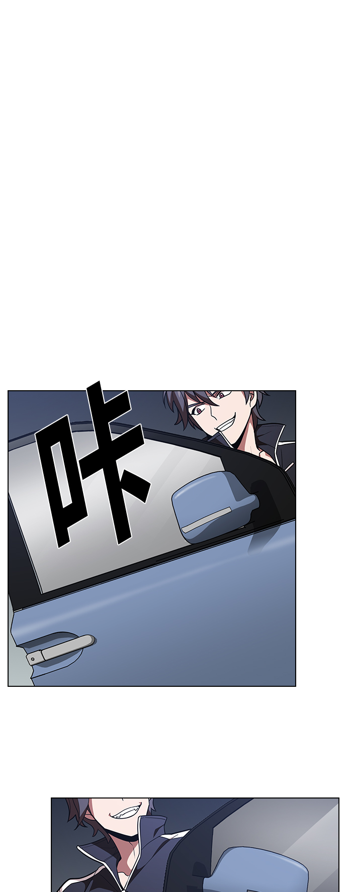 第22话23