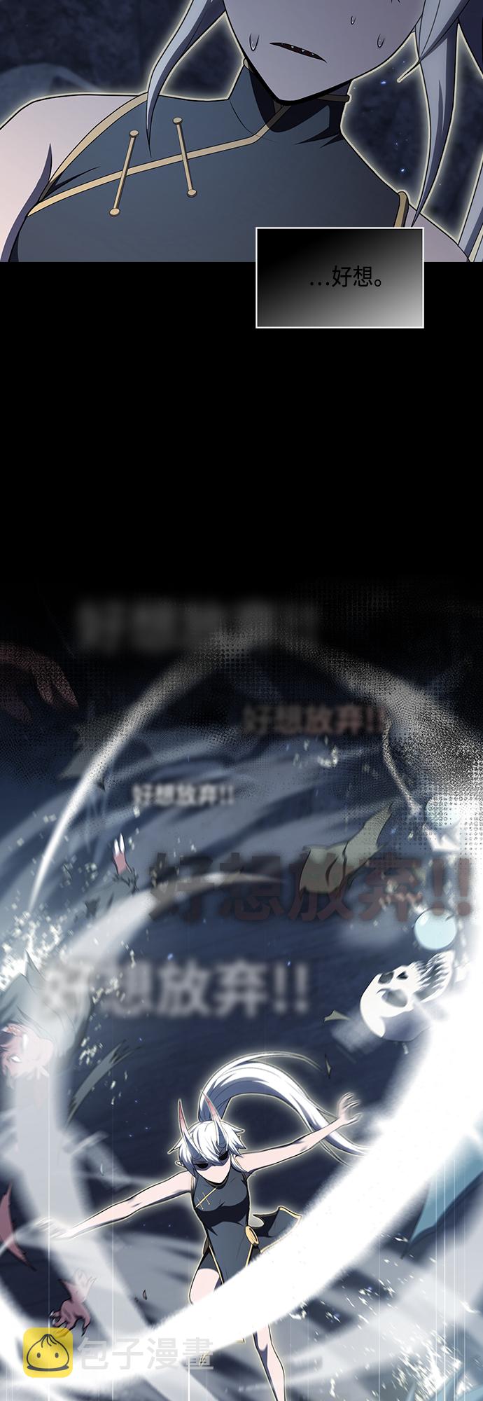 第114话17