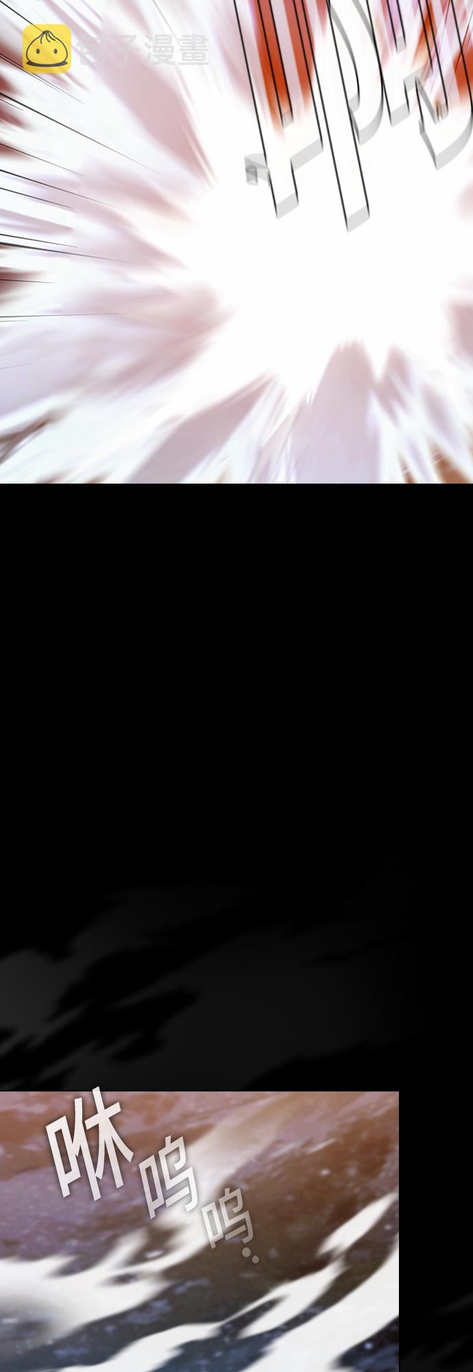 第127话51