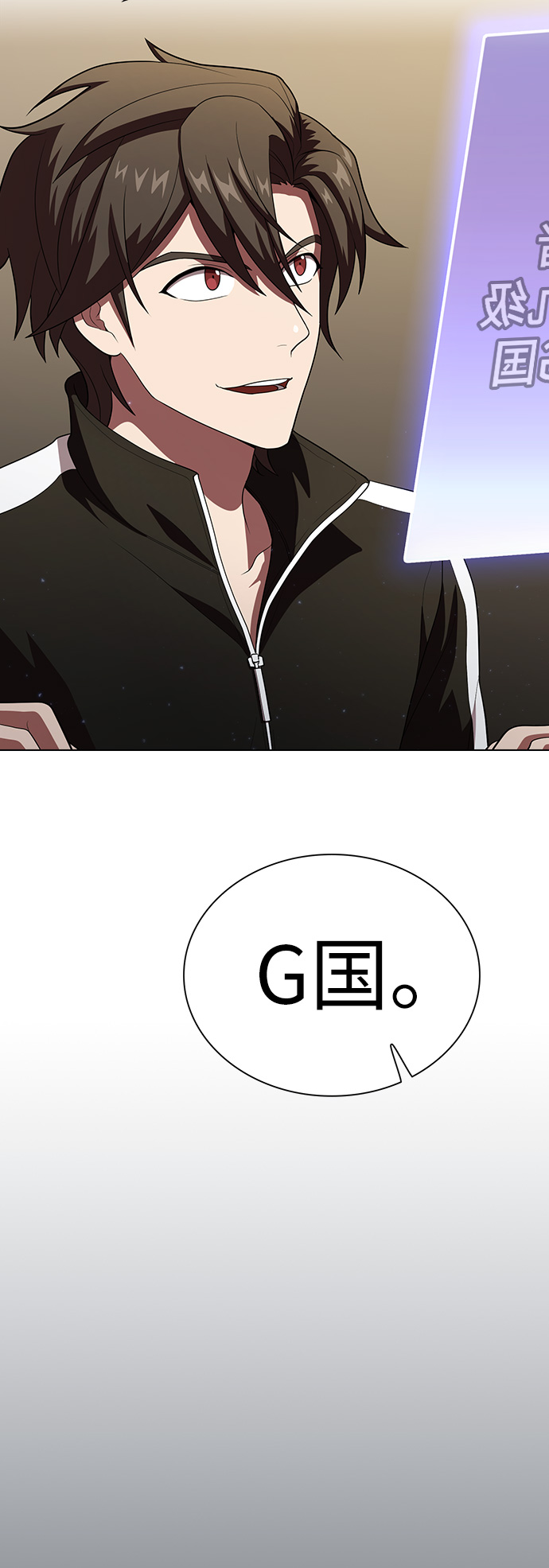第39话25