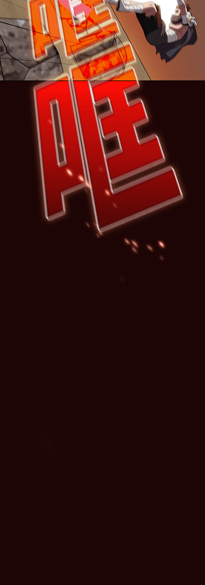 第37话30