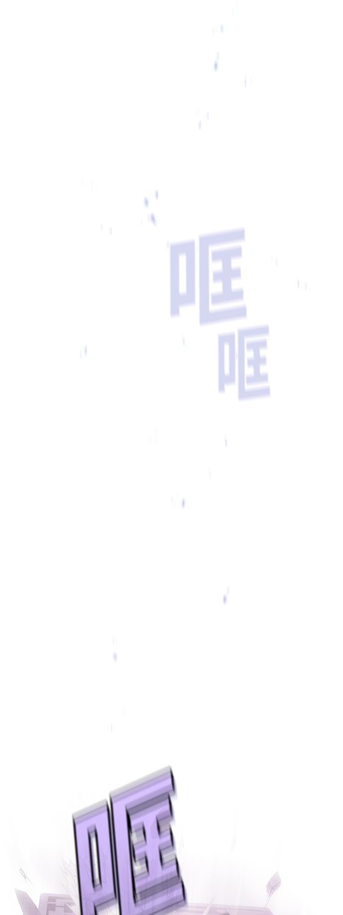 第4话58