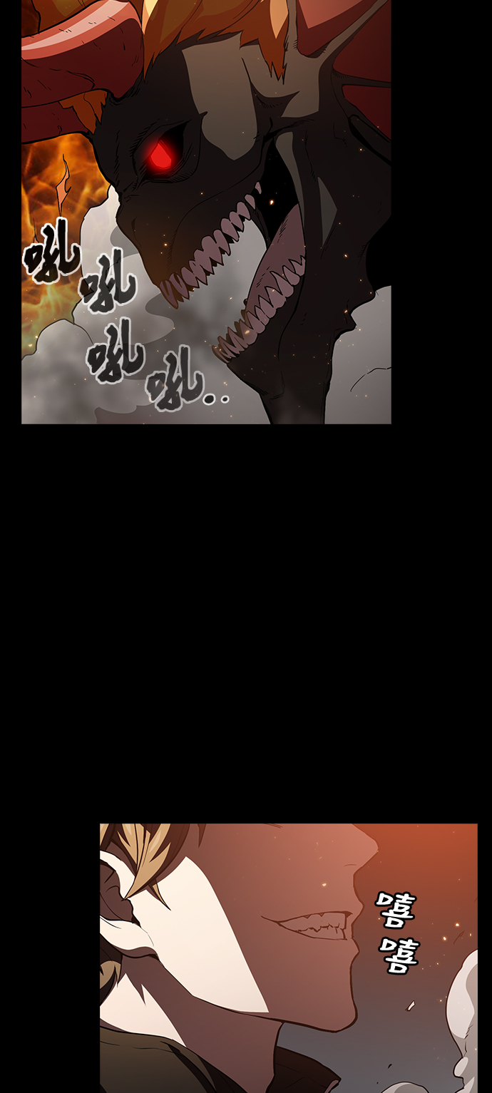 第1话73