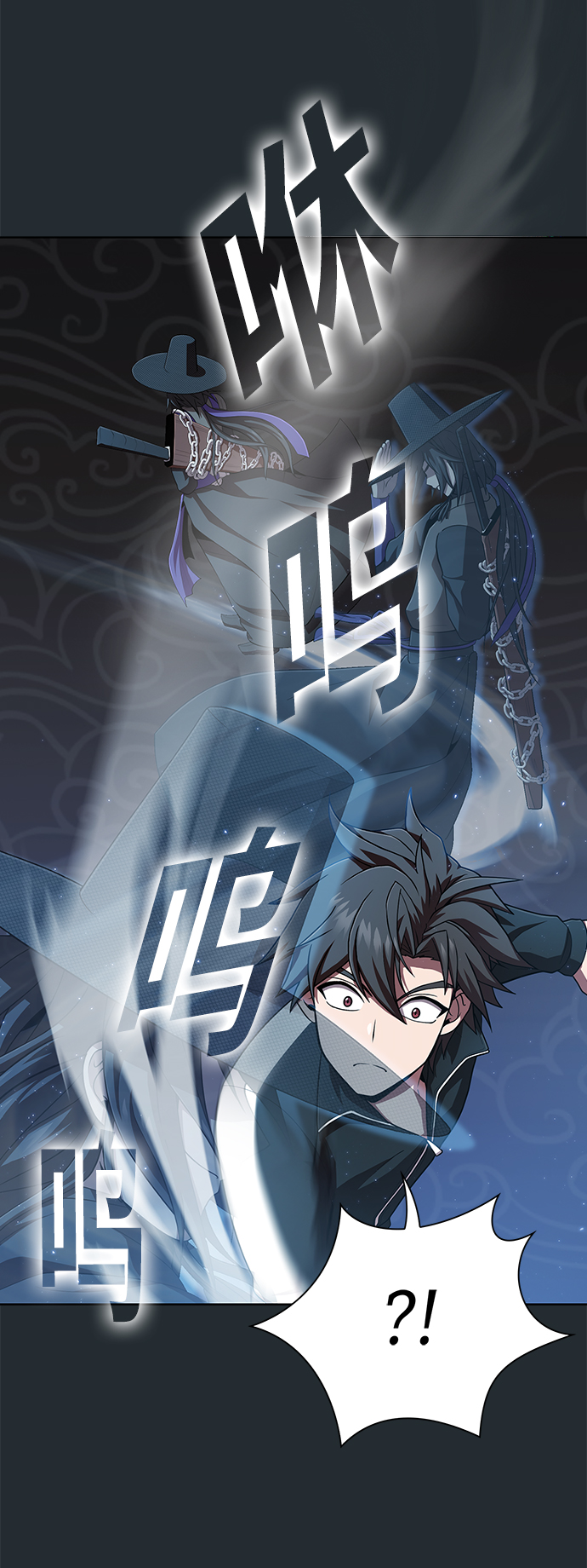第86话51