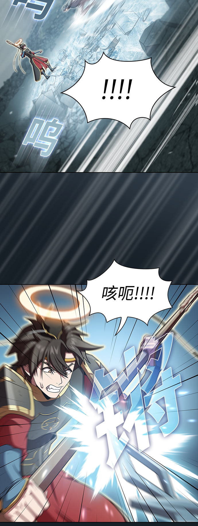 第101话38