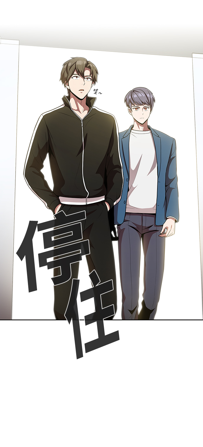 第13话3