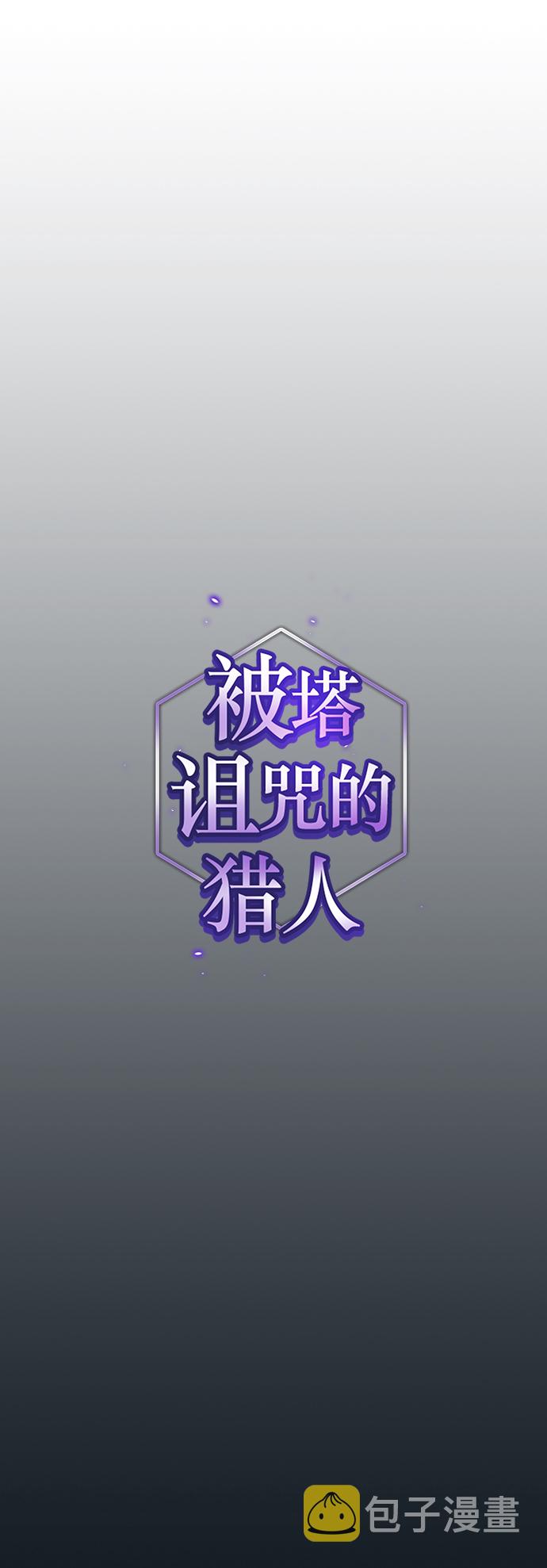 第101话0