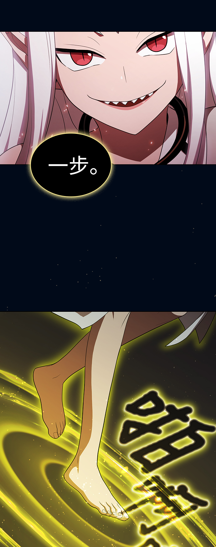 第40话39