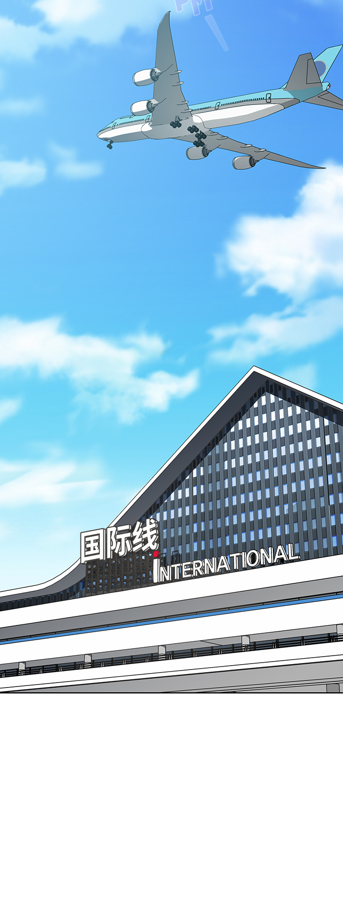 第19话51