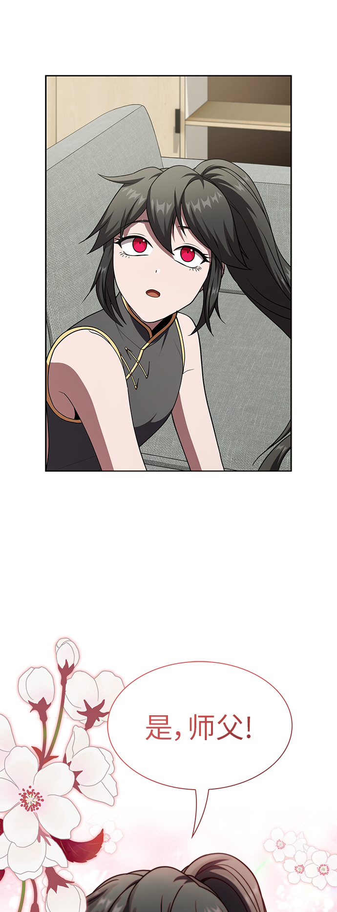 第75话62