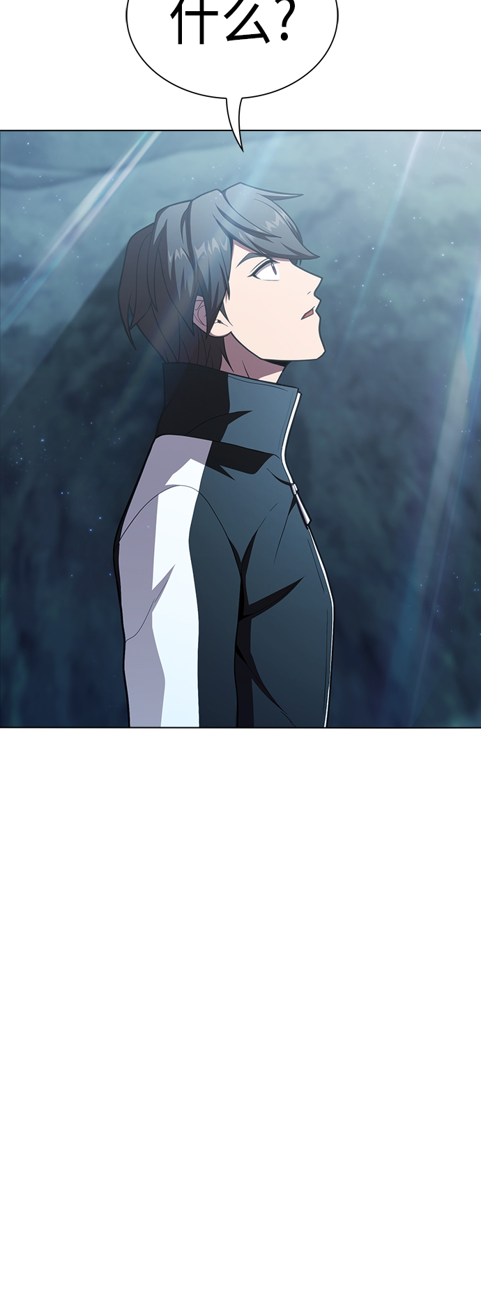 第95话33
