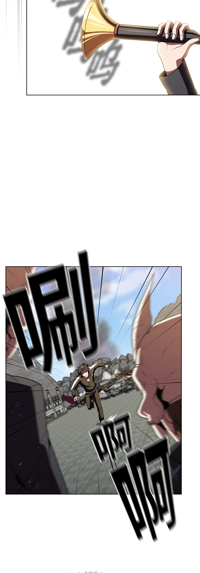第47话50