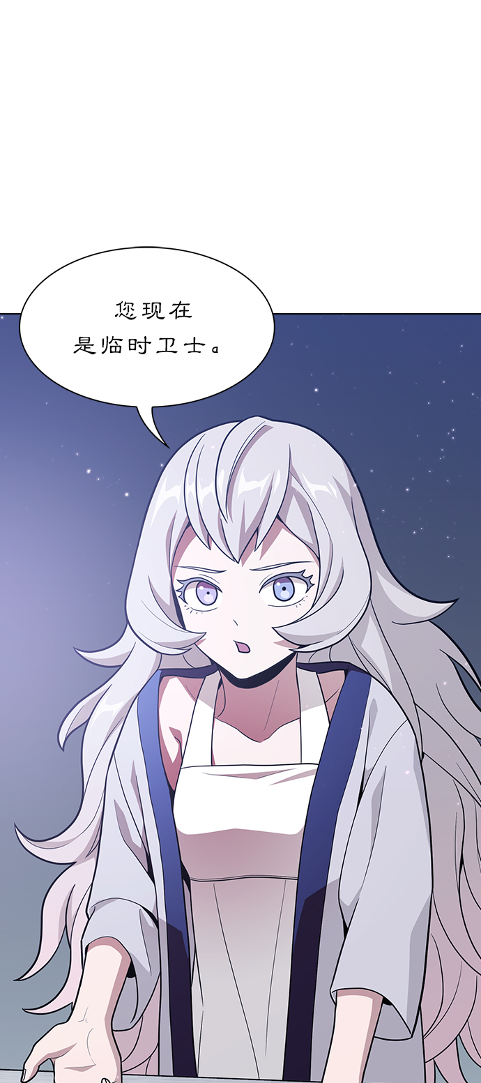 第18话40