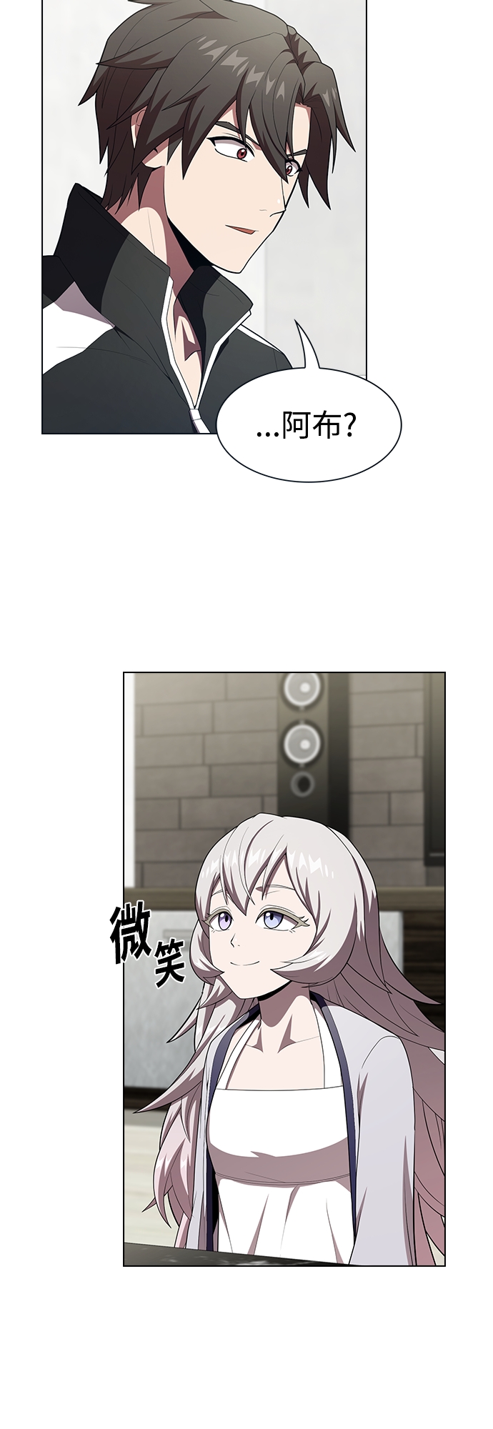 第120话34