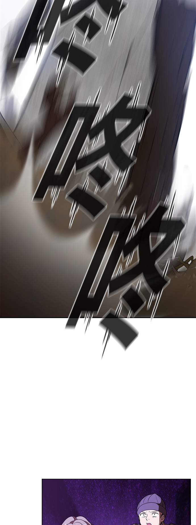 第21话25