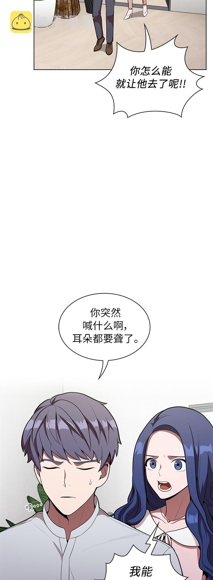 第11话22