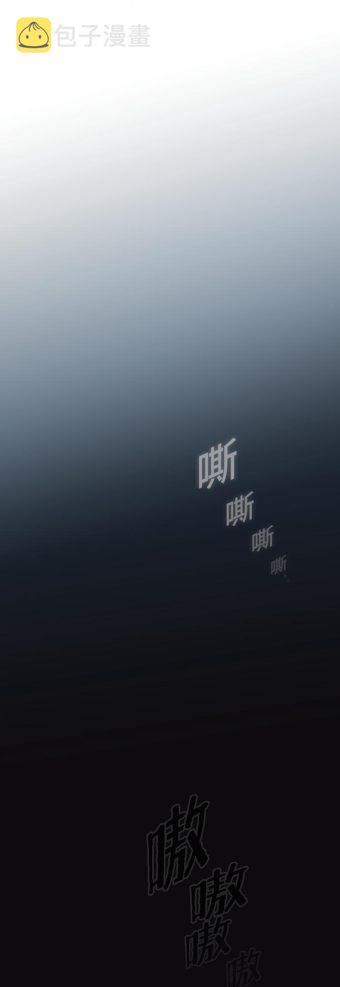 第123话11