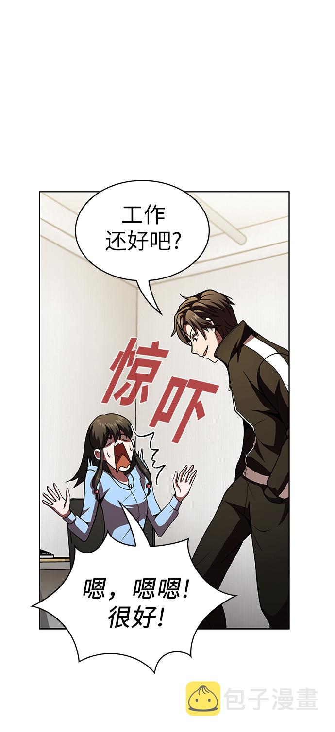 第43话30