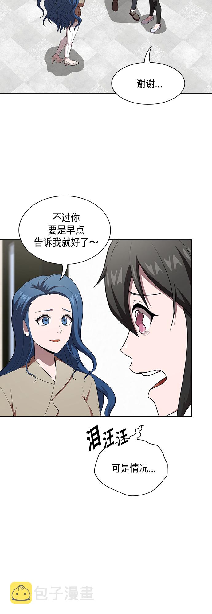 第125话1