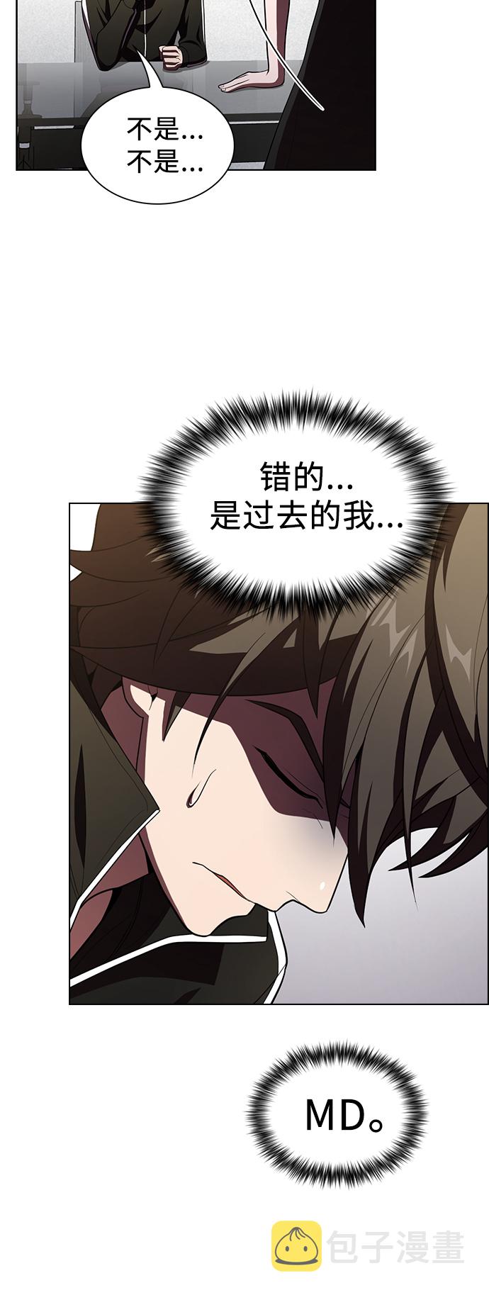 第35话41