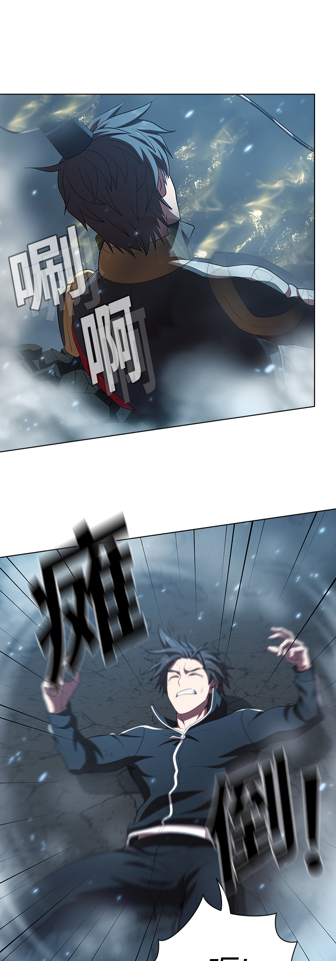 第89话60