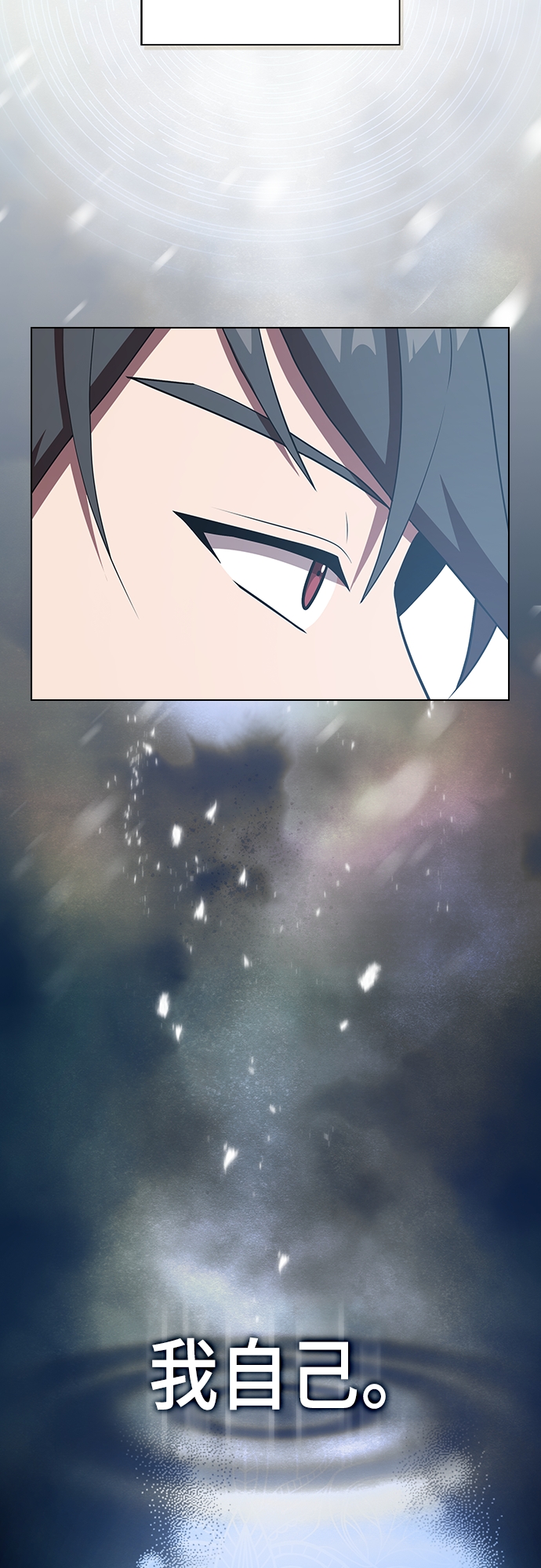 第125话47