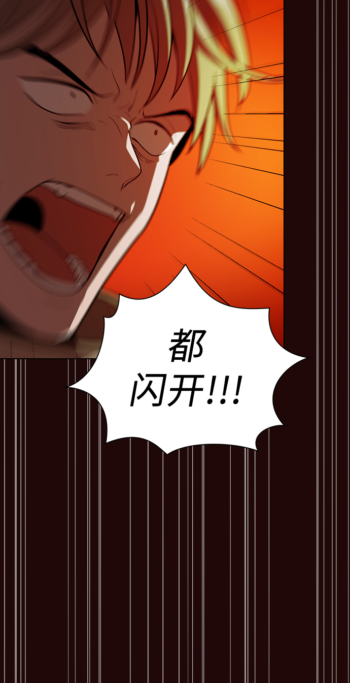 第20话60