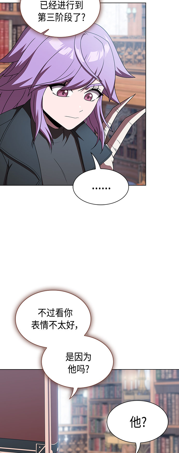 第110话62