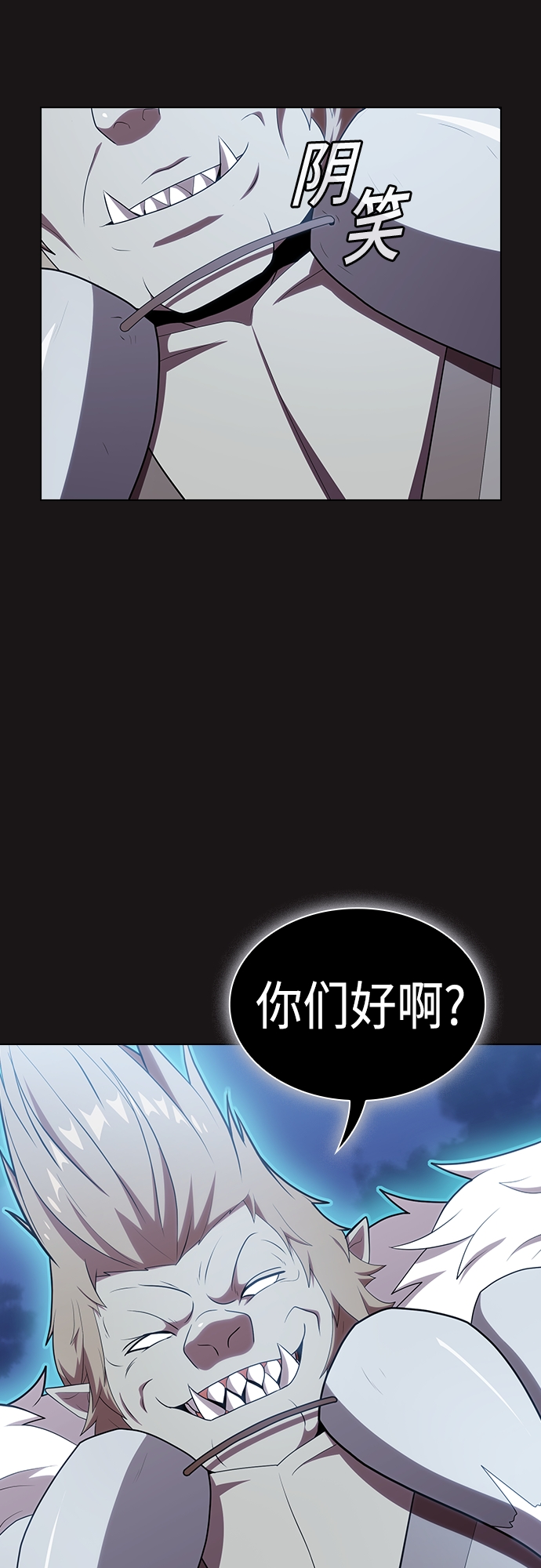 第126话66
