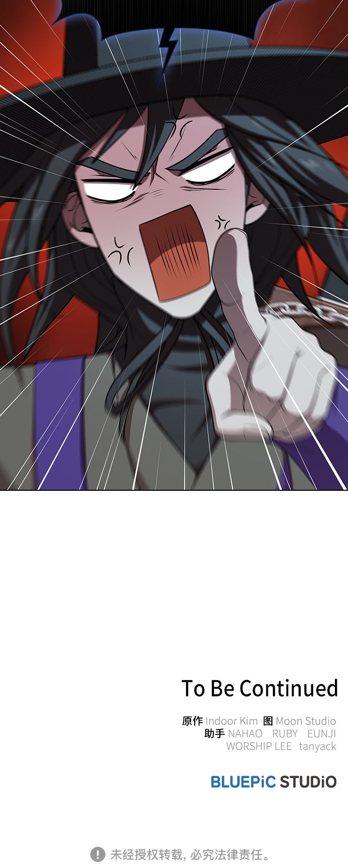第86话70