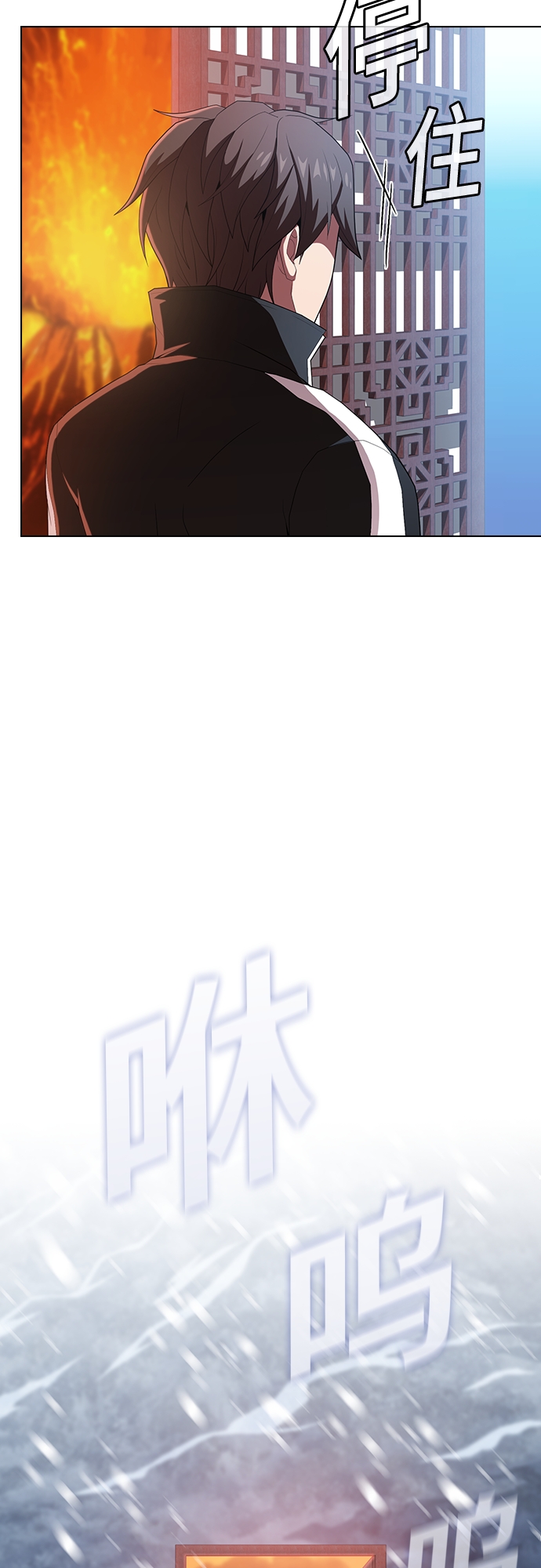 第124话36